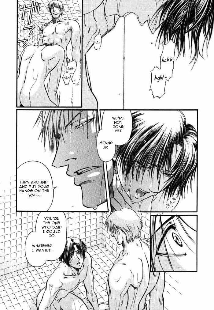 Read Maiden Rose chapter 4 image 3 on Lezhin