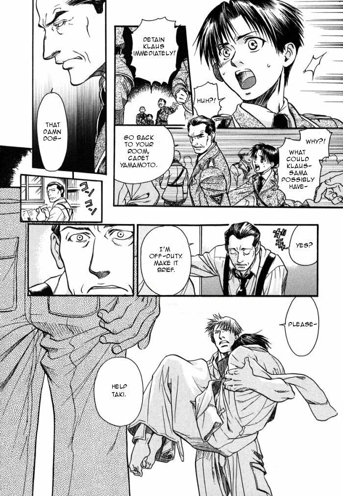 Read Maiden Rose chapter 4 image 31 on Lezhin