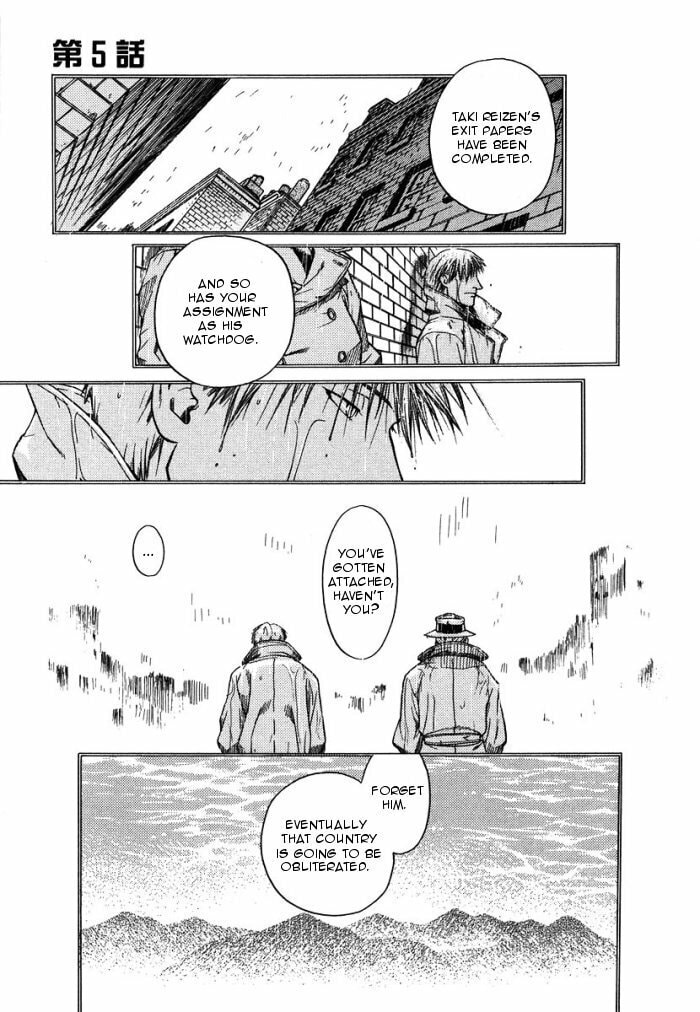 Read Maiden Rose chapter 4 image 34 on Lezhin