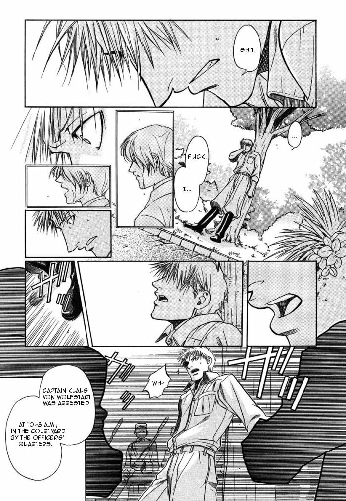 Read Maiden Rose chapter 5 image 12 on Lezhin