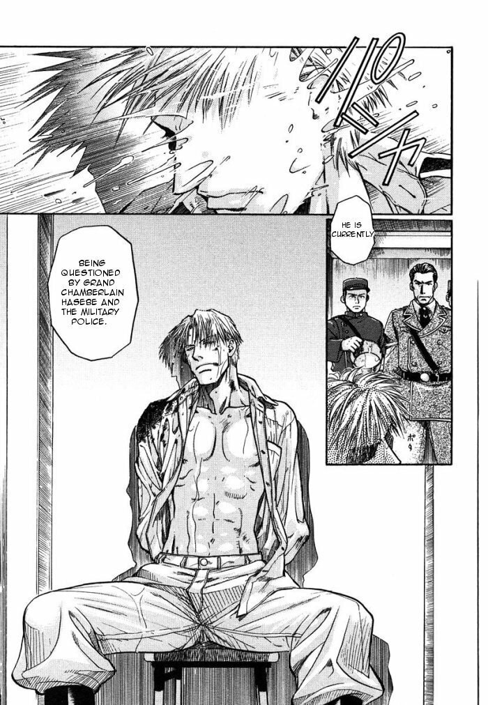 Read Maiden Rose chapter 5 image 13 on Lezhin