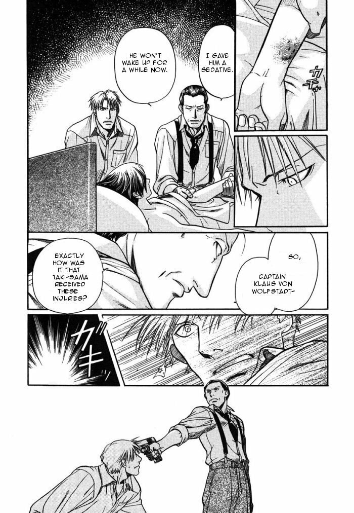 Read Maiden Rose chapter 5 image 2 on Lezhin