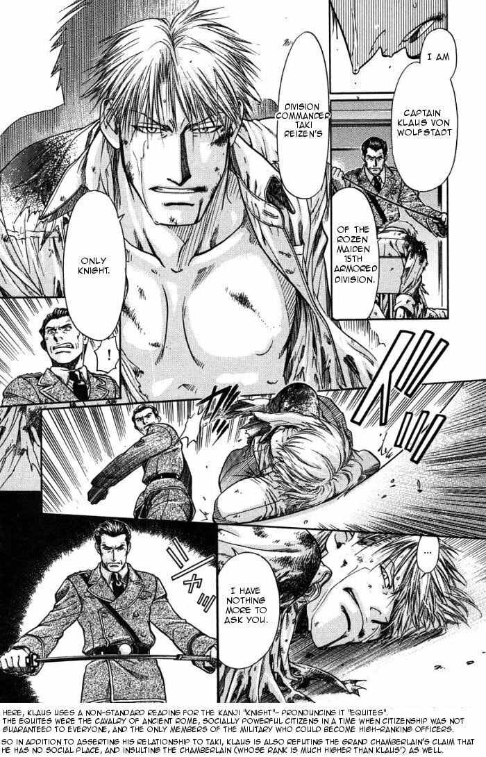 Read Maiden Rose chapter 5 image 21 on Lezhin