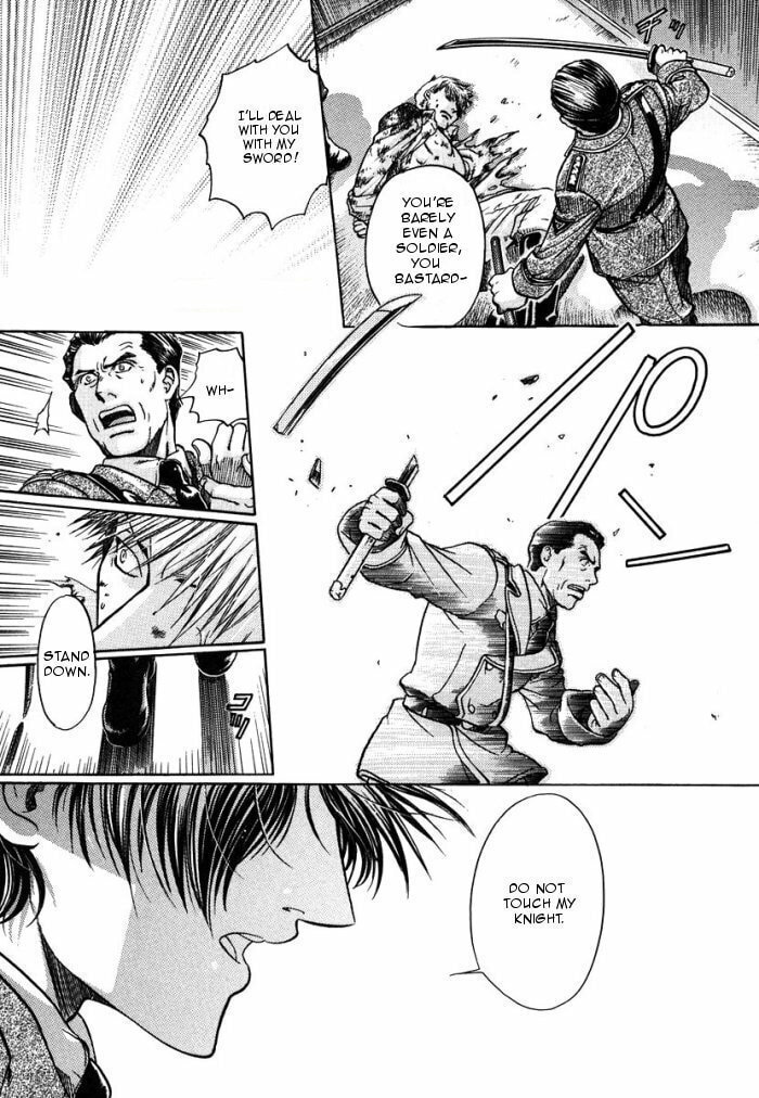 Read Maiden Rose chapter 5 image 22 on Lezhin