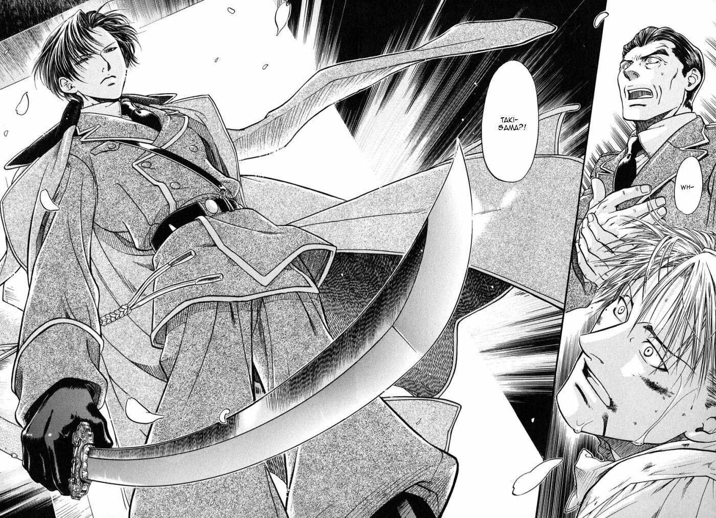 Read Maiden Rose chapter 5 image 23 on Lezhin