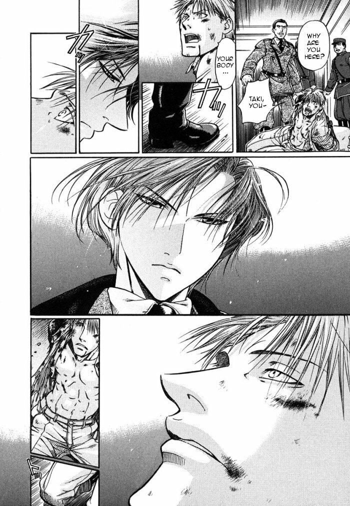 Read Maiden Rose chapter 5 image 24 on Lezhin