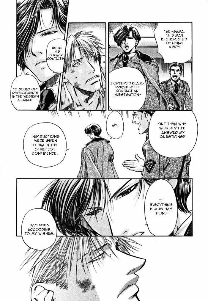Read Maiden Rose chapter 5 image 26 on Lezhin