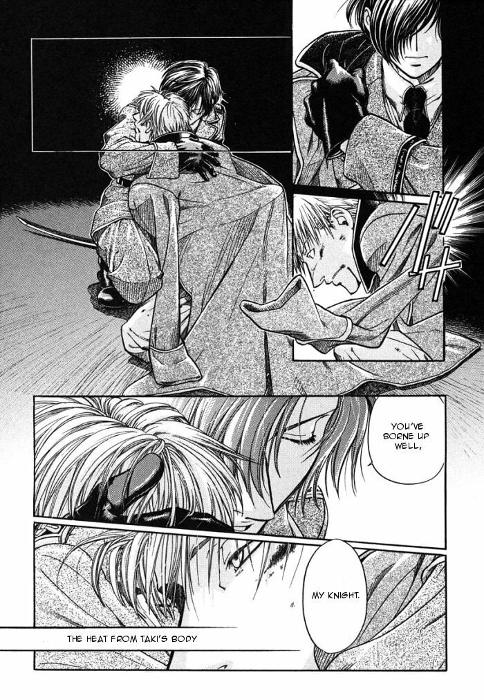Read Maiden Rose chapter 5 image 27 on Lezhin