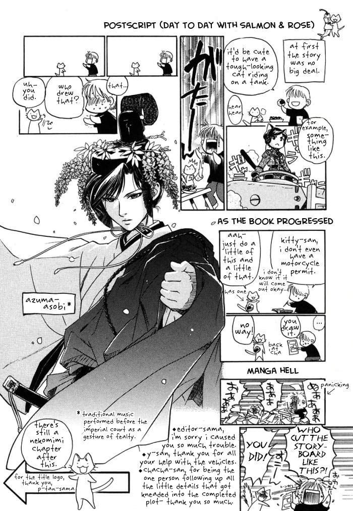 Read Maiden Rose chapter 5 image 30 on Lezhin