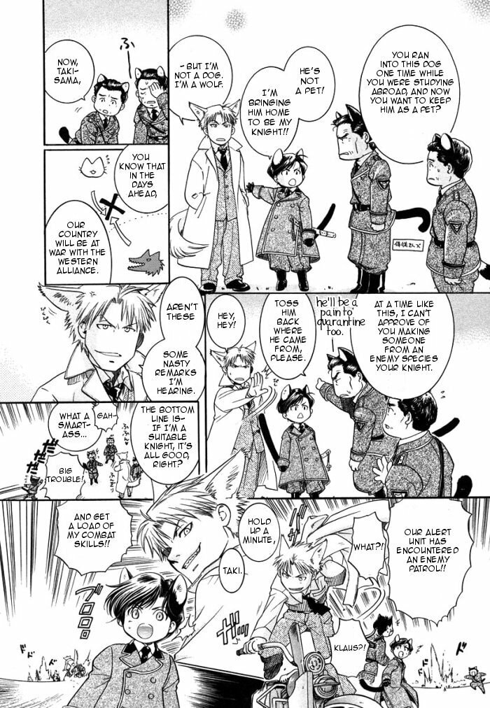 Read Maiden Rose chapter 5 image 32 on Lezhin