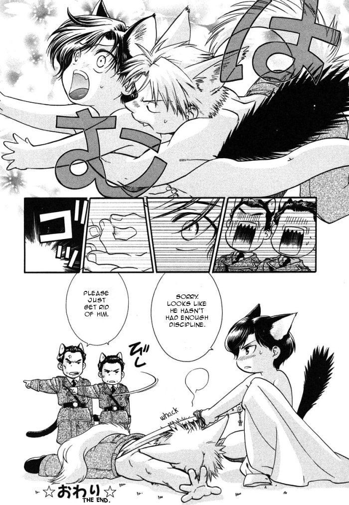 Read Maiden Rose chapter 5 image 34 on Lezhin