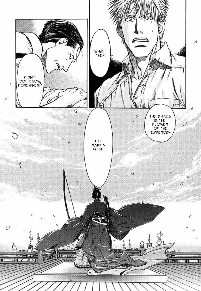 Read Maiden Rose chapter 5 image 6 on Lezhin
