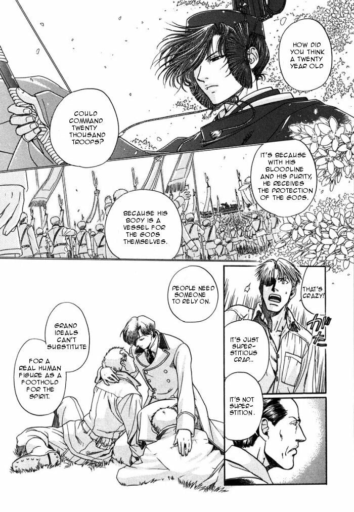 Read Maiden Rose chapter 5 image 7 on Lezhin