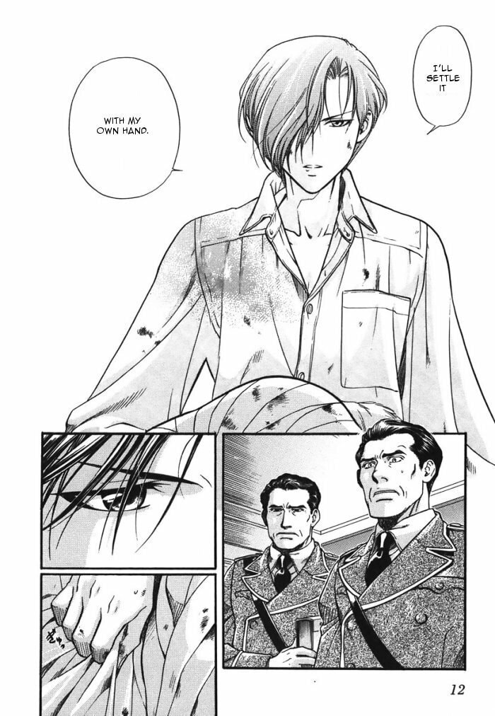 Read Maiden Rose chapter 6 image 12 on Lezhin