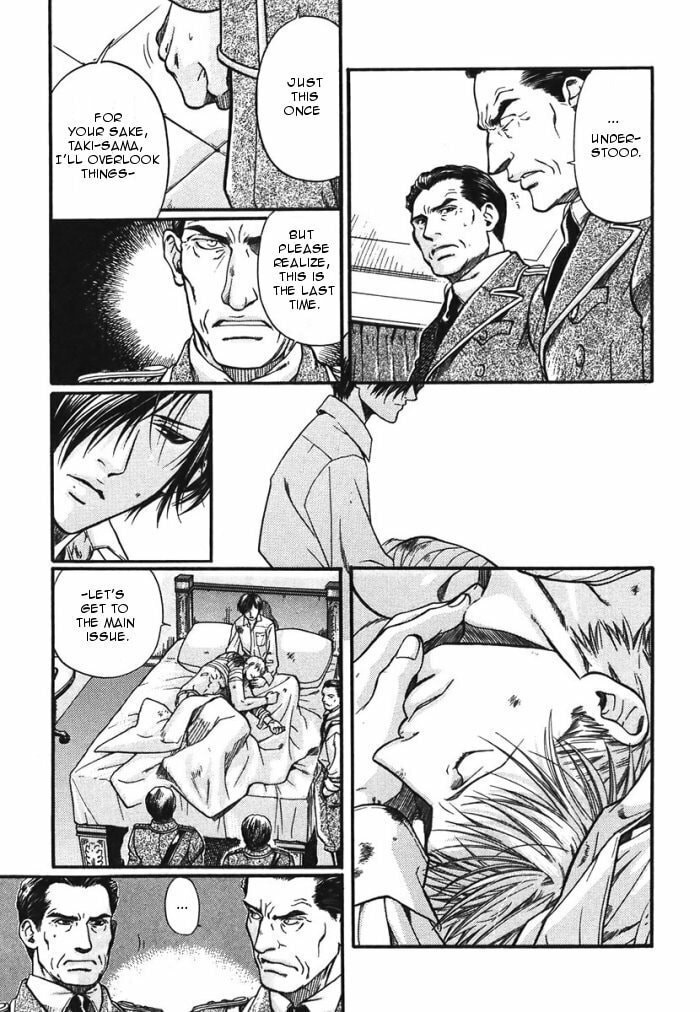 Read Maiden Rose chapter 6 image 13 on Lezhin