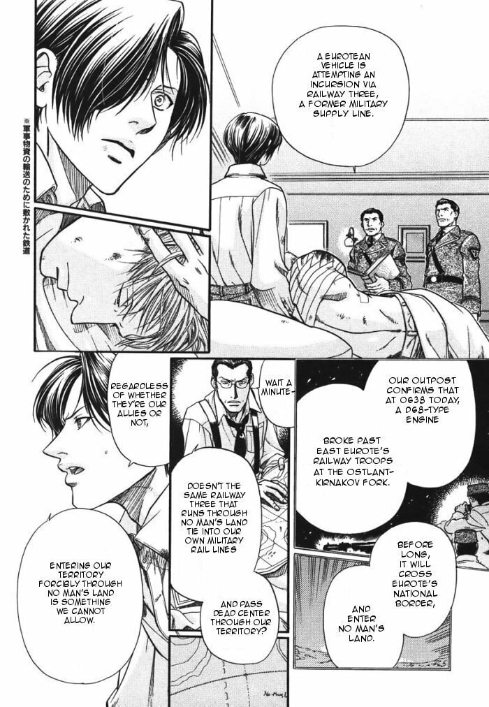 Read Maiden Rose chapter 6 image 14 on Lezhin