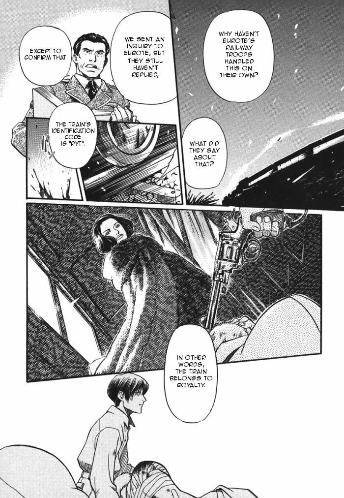 Read Maiden Rose chapter 6 image 15 on Lezhin