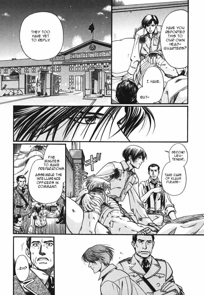 Read Maiden Rose chapter 6 image 16 on Lezhin