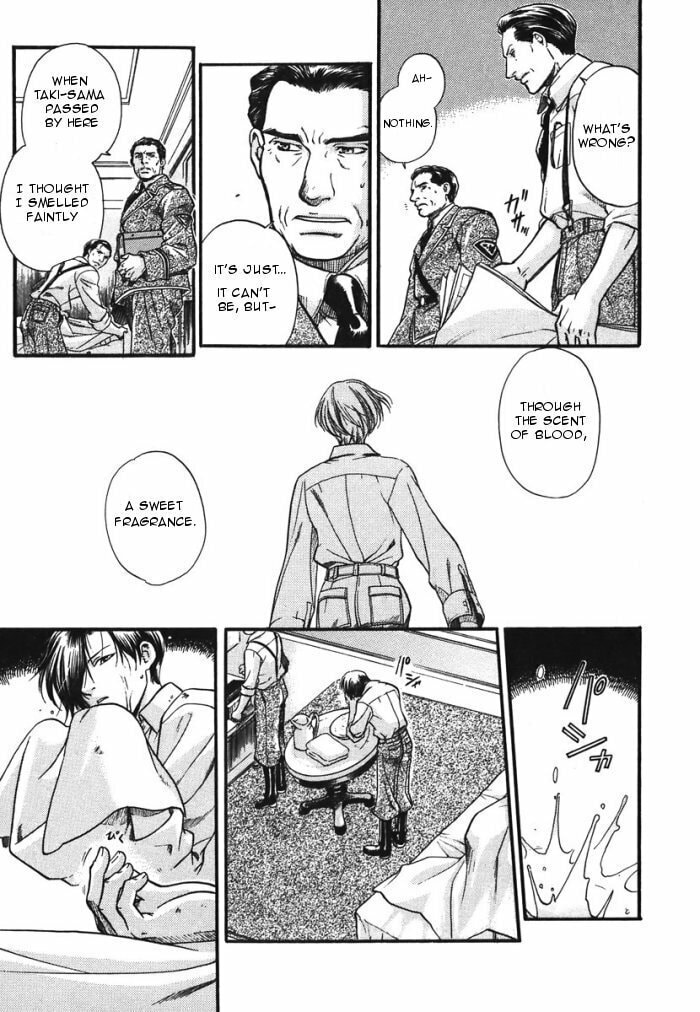 Read Maiden Rose chapter 6 image 17 on Lezhin
