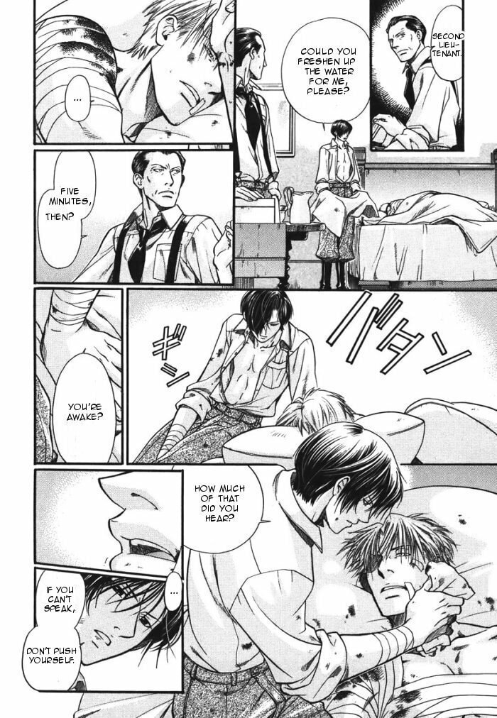 Read Maiden Rose chapter 6 image 18 on Lezhin