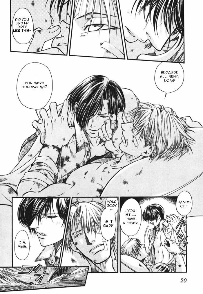 Read Maiden Rose chapter 6 image 20 on Lezhin
