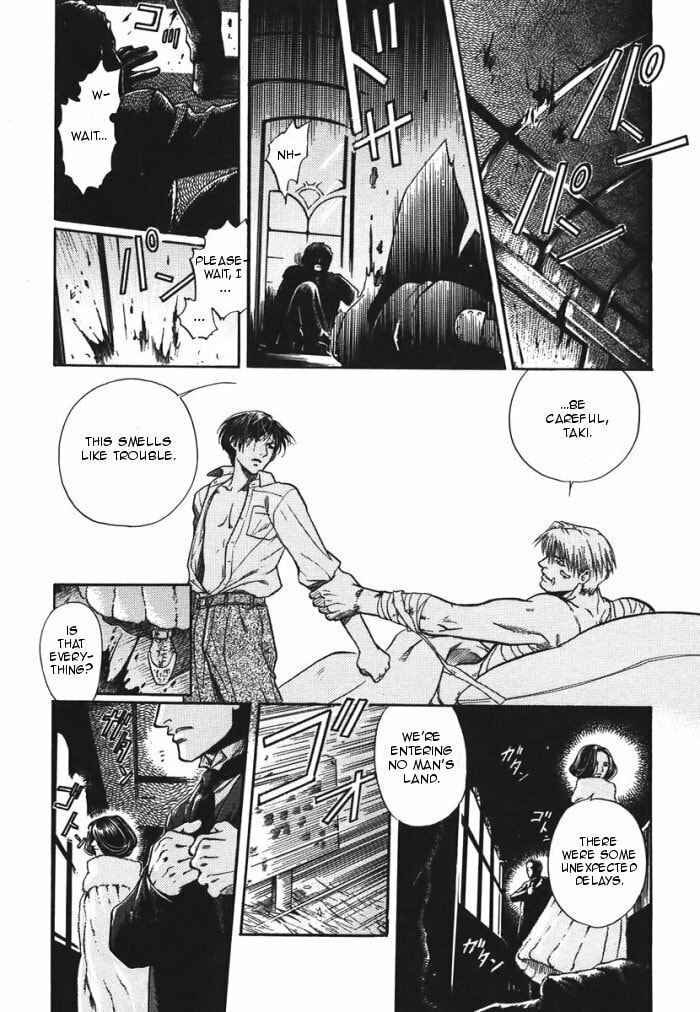 Read Maiden Rose chapter 6 image 21 on Lezhin