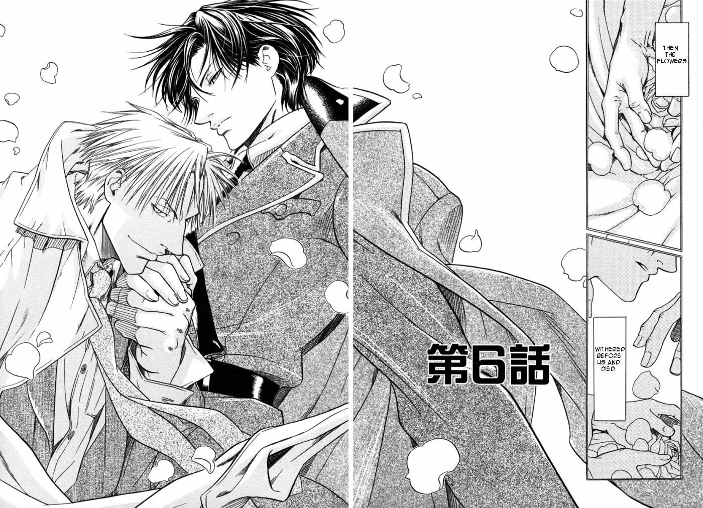 Read Maiden Rose chapter 6 image 5 on Lezhin