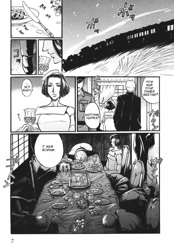 Read Maiden Rose chapter 6 image 7 on Lezhin