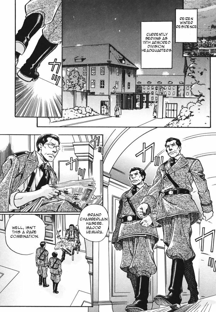 Read Maiden Rose chapter 6 image 8 on Lezhin