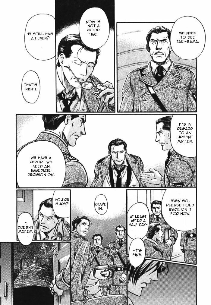 Read Maiden Rose chapter 6 image 9 on Lezhin