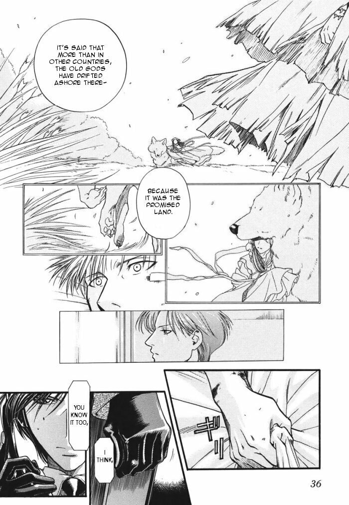 Read Maiden Rose chapter 7 image 11 on Lezhin