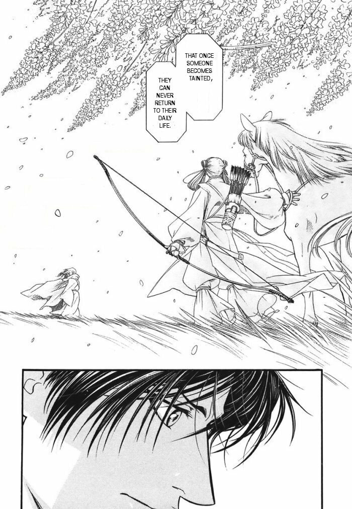 Read Maiden Rose chapter 7 image 12 on Lezhin