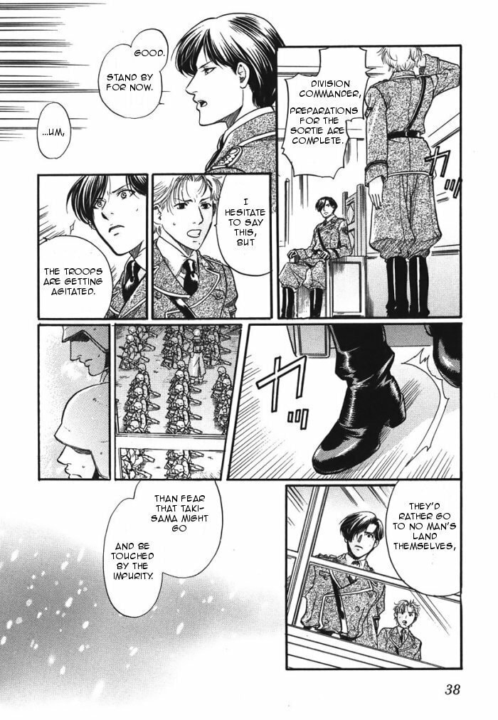 Read Maiden Rose chapter 7 image 13 on Lezhin