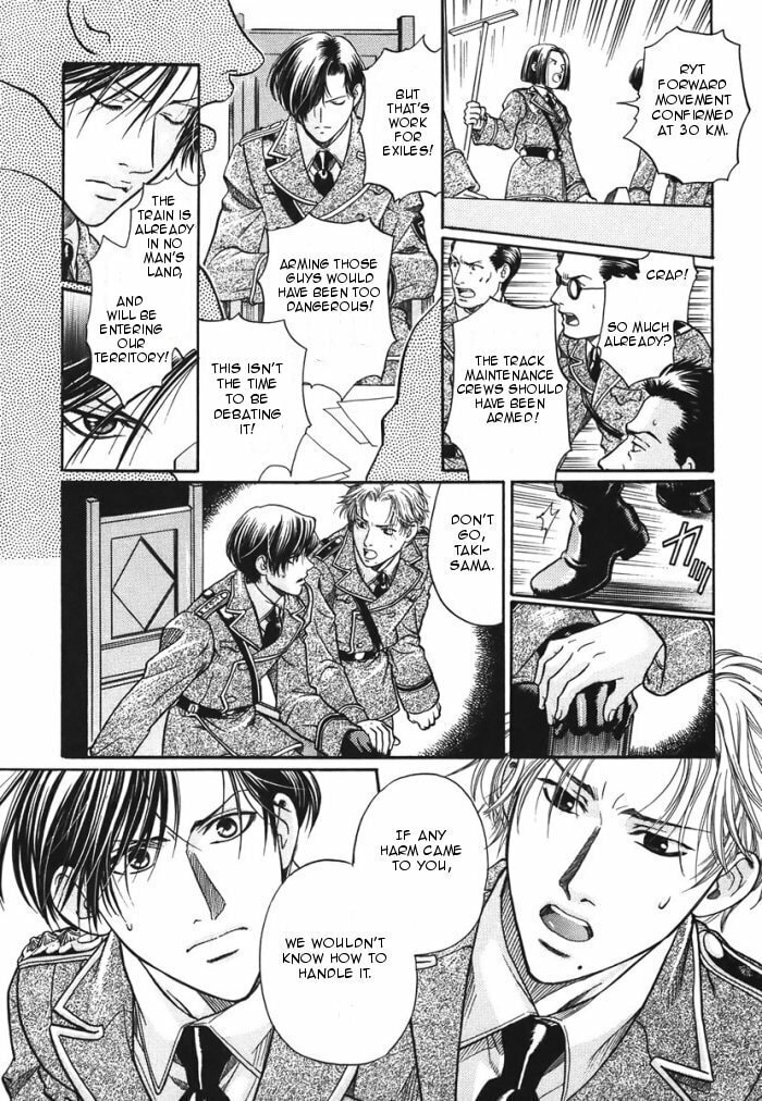 Read Maiden Rose chapter 7 image 15 on Lezhin