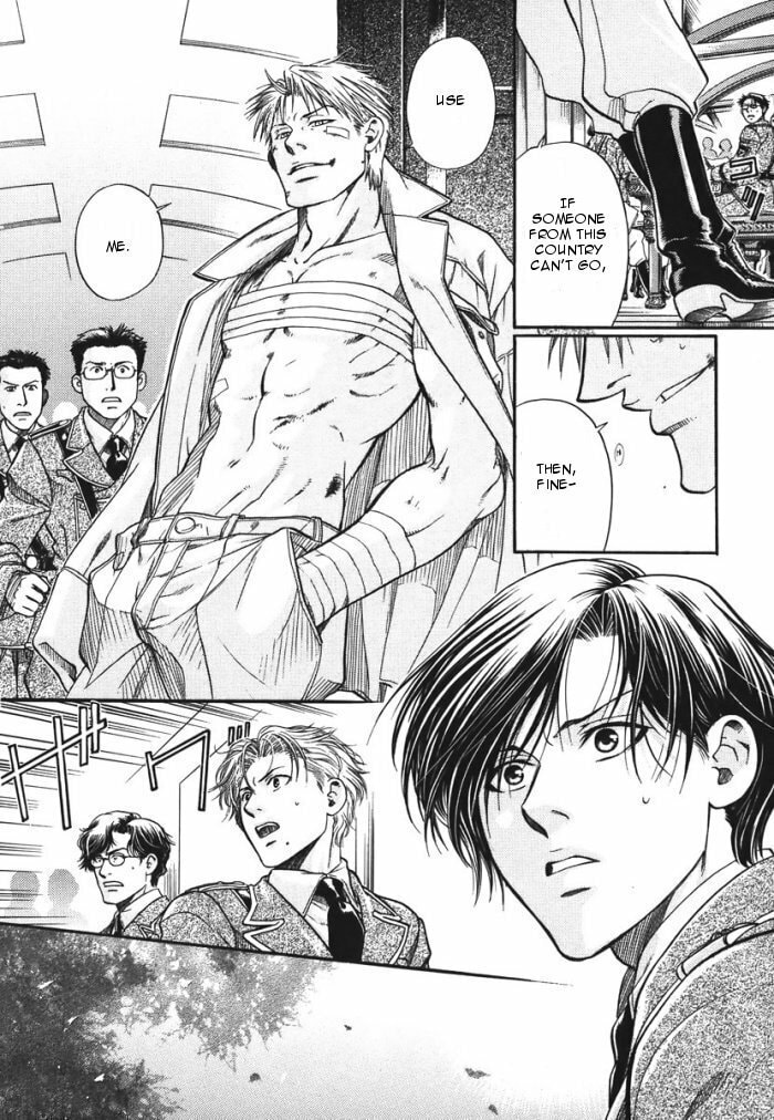 Read Maiden Rose chapter 7 image 17 on Lezhin