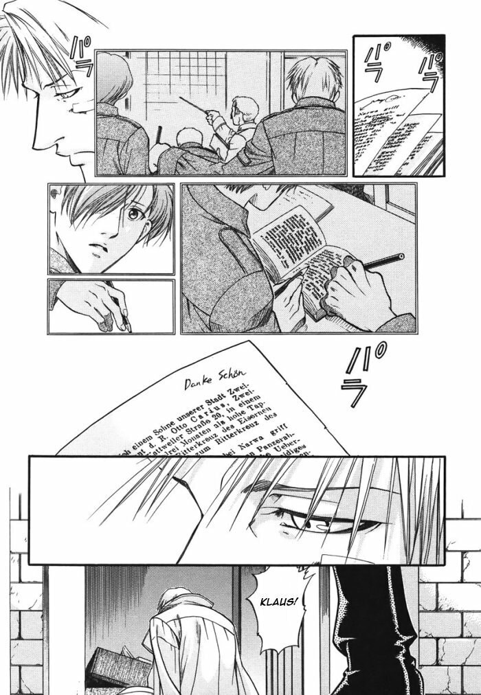 Read Maiden Rose chapter 7 image 19 on Lezhin