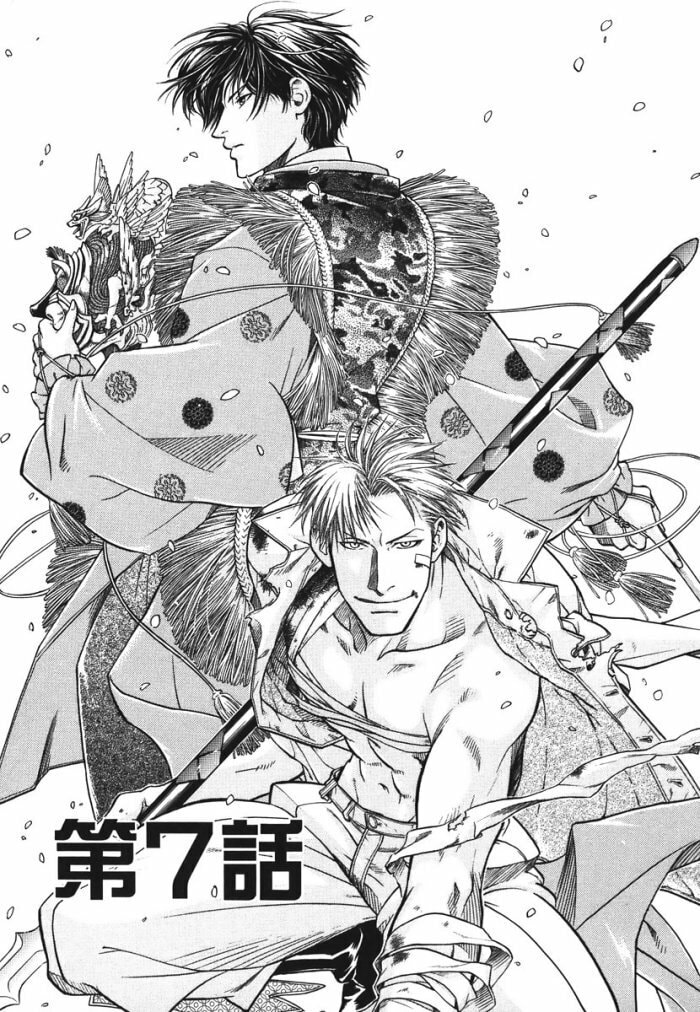Read Maiden Rose chapter 7 image 2 on Lezhin