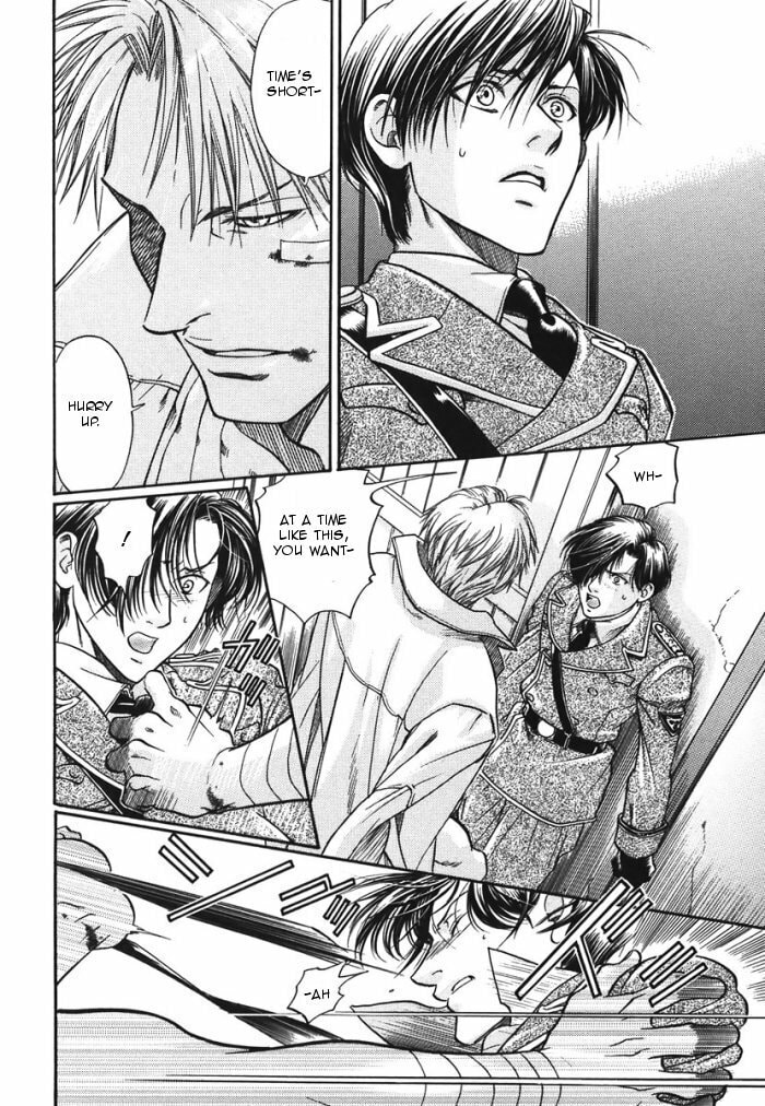Read Maiden Rose chapter 7 image 23 on Lezhin