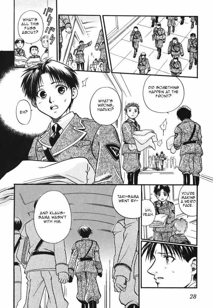 Read Maiden Rose chapter 7 image 3 on Lezhin
