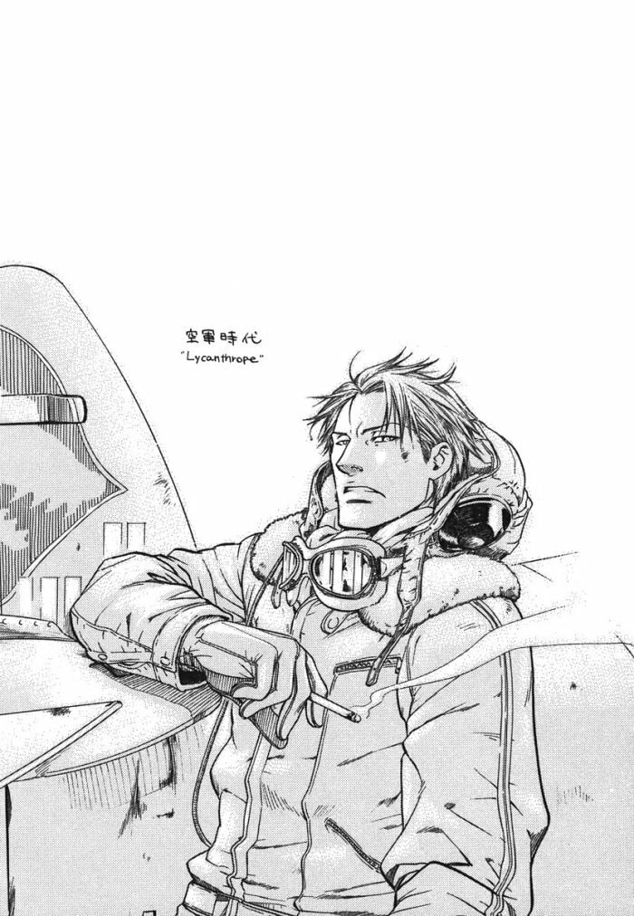 Read Maiden Rose chapter 7 image 33 on Lezhin