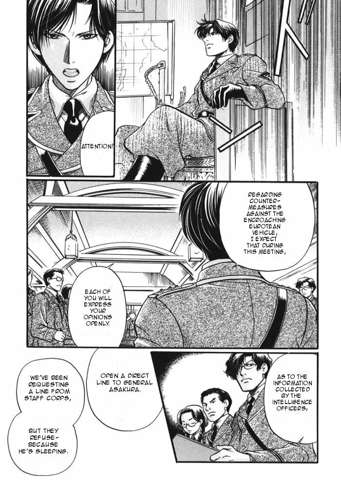 Read Maiden Rose chapter 7 image 4 on Lezhin