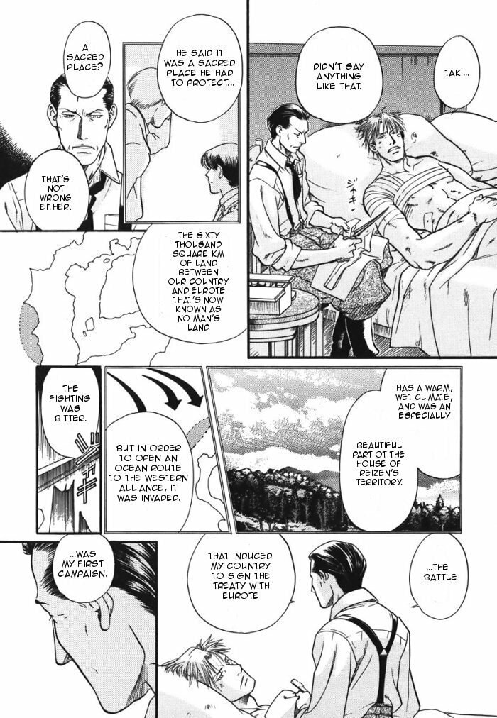 Read Maiden Rose chapter 7 image 7 on Lezhin