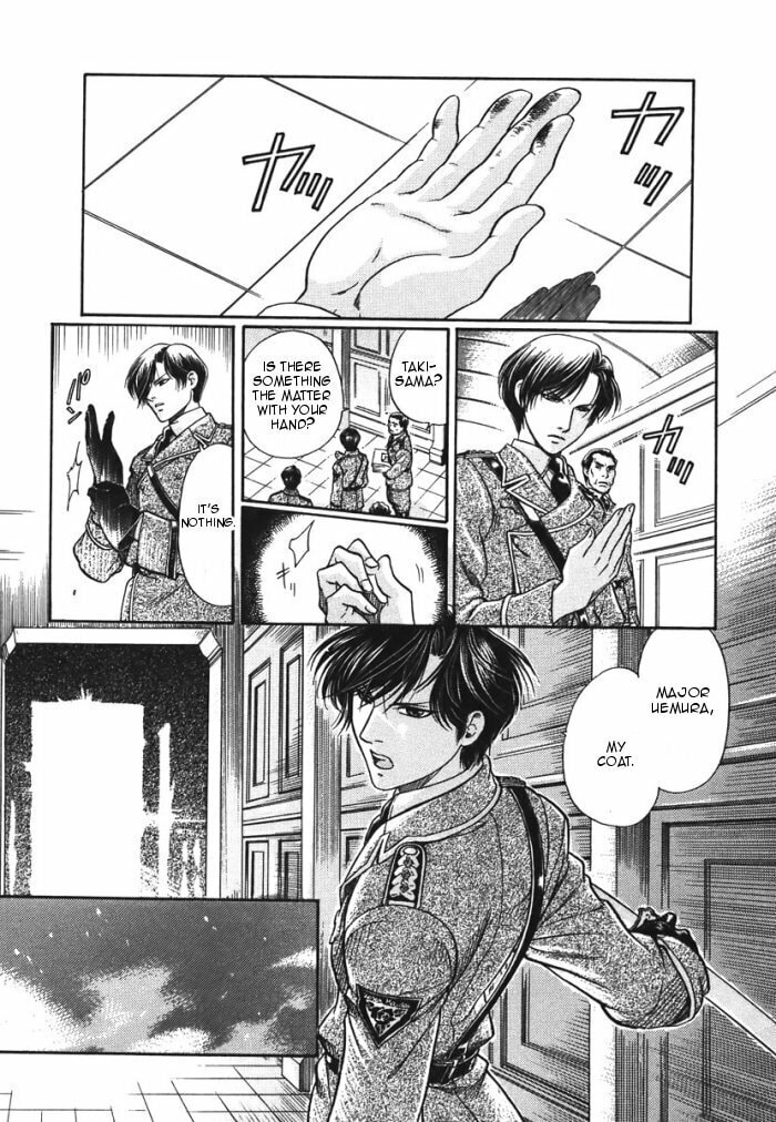 Read Maiden Rose chapter 8 image 10 on Lezhin