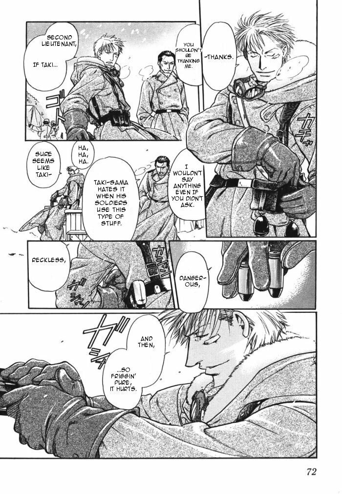 Read Maiden Rose chapter 8 image 13 on Lezhin