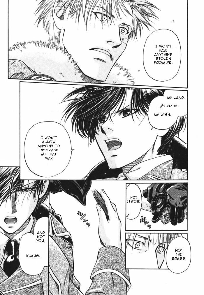 Read Maiden Rose chapter 8 image 16 on Lezhin