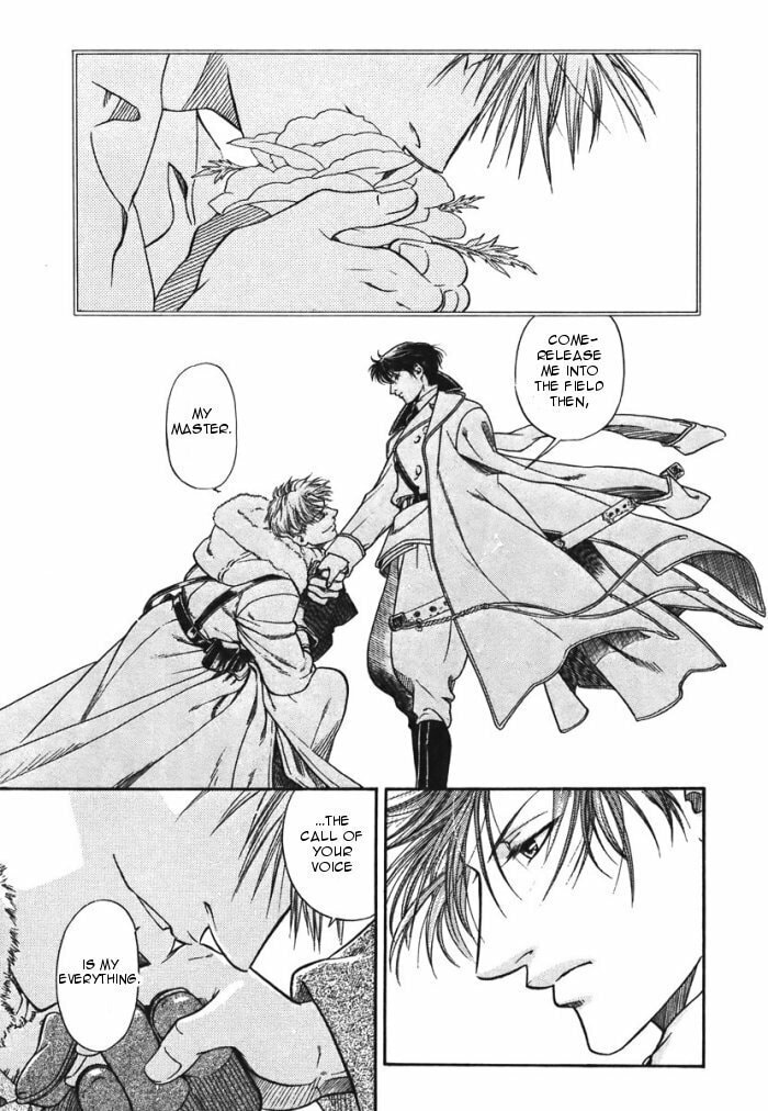Read Maiden Rose chapter 8 image 18 on Lezhin