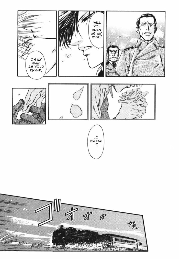 Read Maiden Rose chapter 8 image 19 on Lezhin