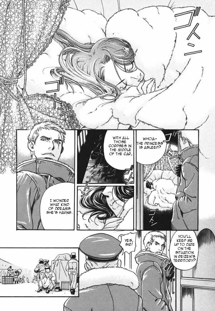 Read Maiden Rose chapter 8 image 20 on Lezhin