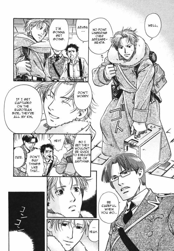 Read Maiden Rose chapter 8 image 22 on Lezhin