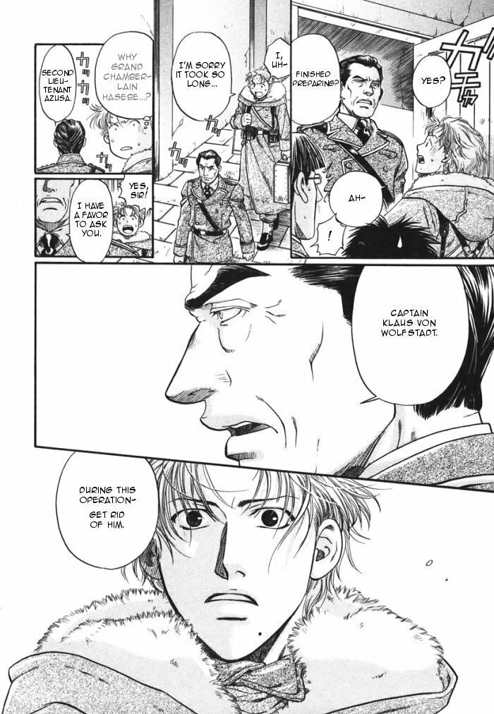 Read Maiden Rose chapter 8 image 23 on Lezhin